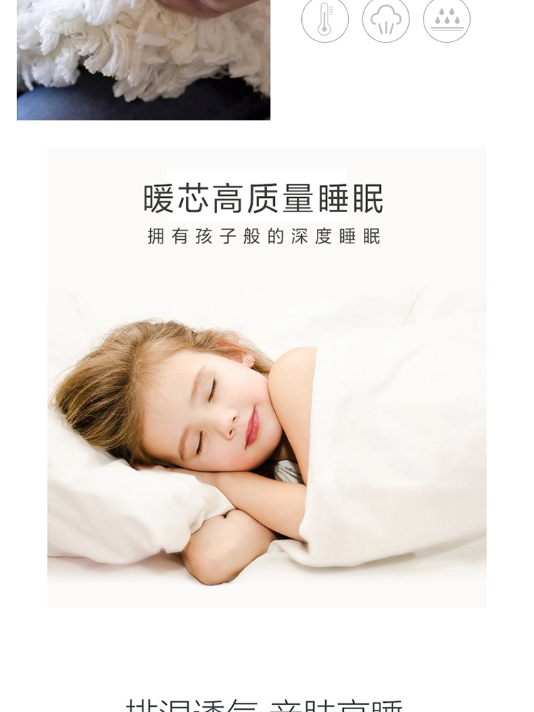 唯眠纺·100%1000g羊绒被买一送一到手2条