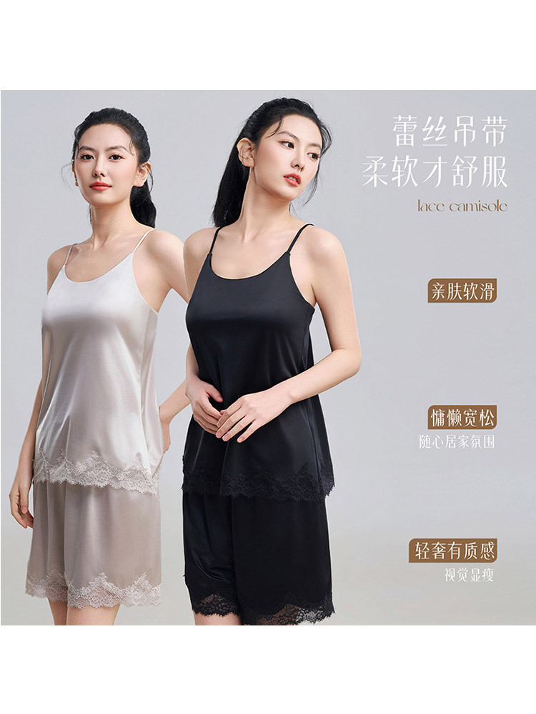 【上衣+裤子 免穿内衣】轻奢缎面蕾丝固定杯宽松舒适家居服套装·奶灰