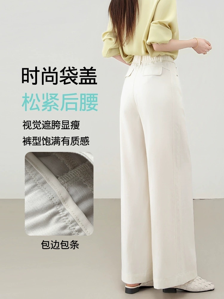 【大牌代工厂出品】和顺圣天丝亚麻后松紧阔腿裤26020·象牙白