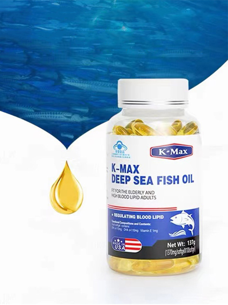 康麦斯 美国原装进口深海鱼油软胶囊特惠装·胶囊