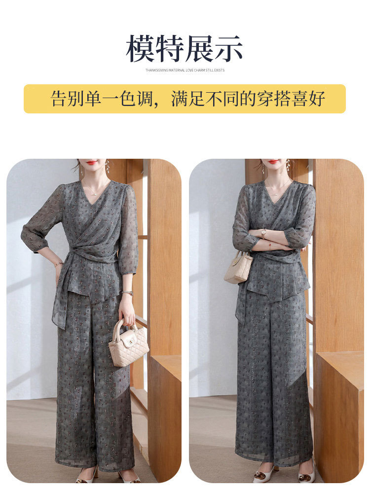 高级雪纺收腰系带七分袖小衫阔腿裤套装9606#·高级灰
