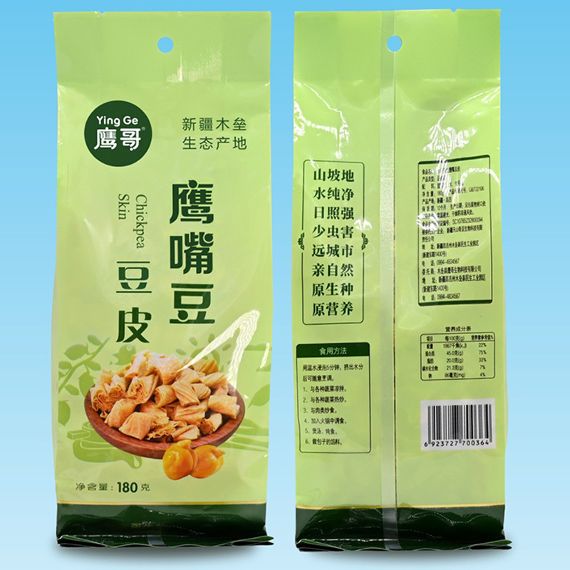 【有山有水】新疆鹰嘴豆豆皮180g*6袋，多送1袋