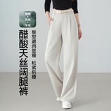 米杏色