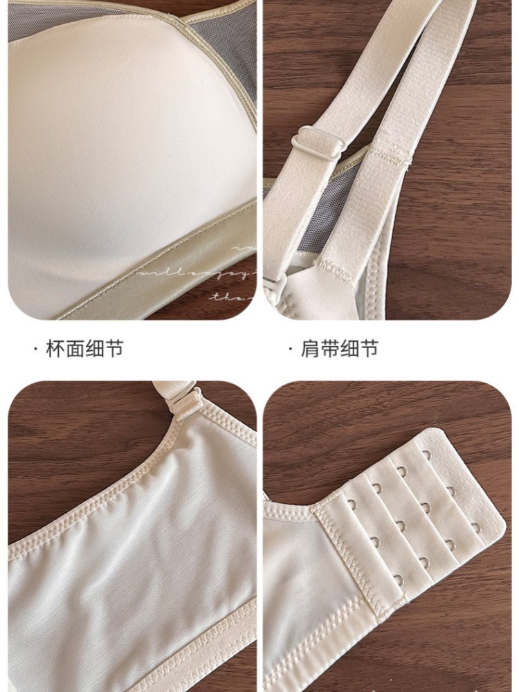 【100蚕丝内里】雅美乔薄杯透纱文胸2618·米白色