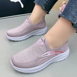香紫色