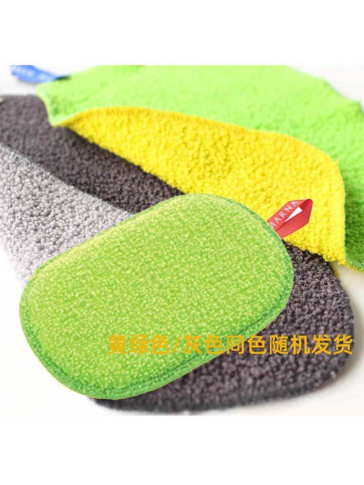 利快·日本marna进口特利洁套装4件组合·颜色随机发(2布+2大海绵)