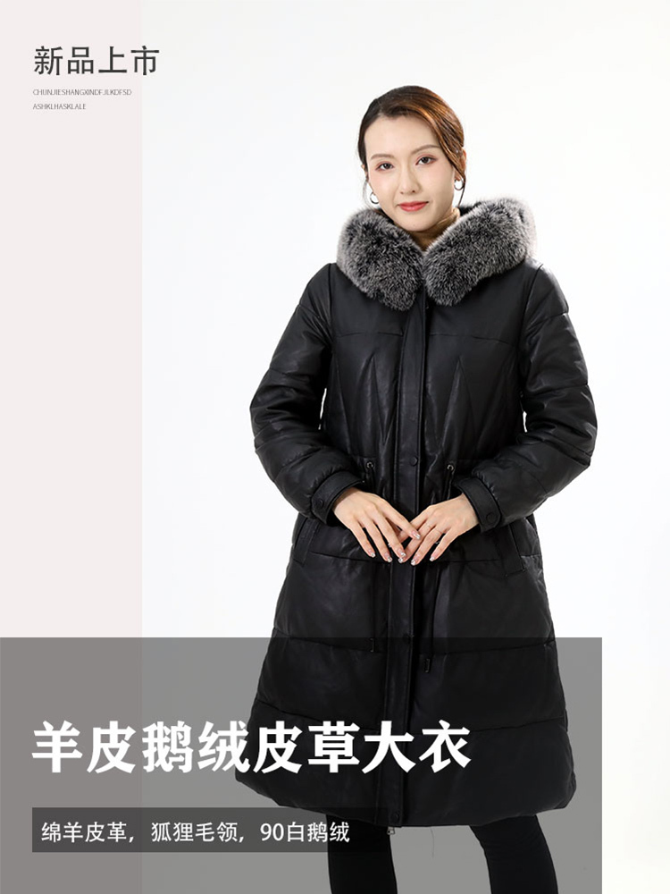 索弗莎奢华狐狸毛领绵羊皮鹅绒羽绒服