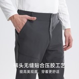 深灰