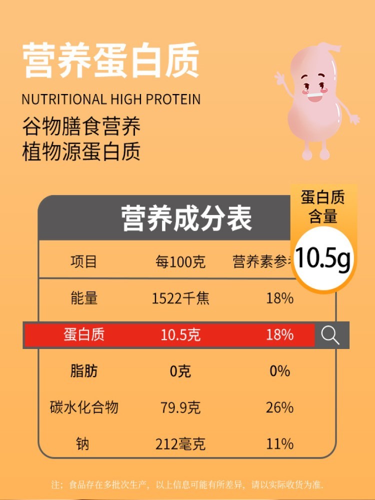 贵州特色碱挂面5斤【可做凉面/炒面/小面/热干面】