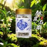 共同