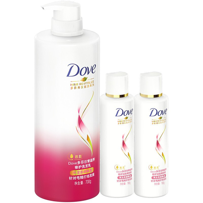 多芬(Dove)日常滋养洗发水护发素套装700ml+195ml*2(滋养修护)