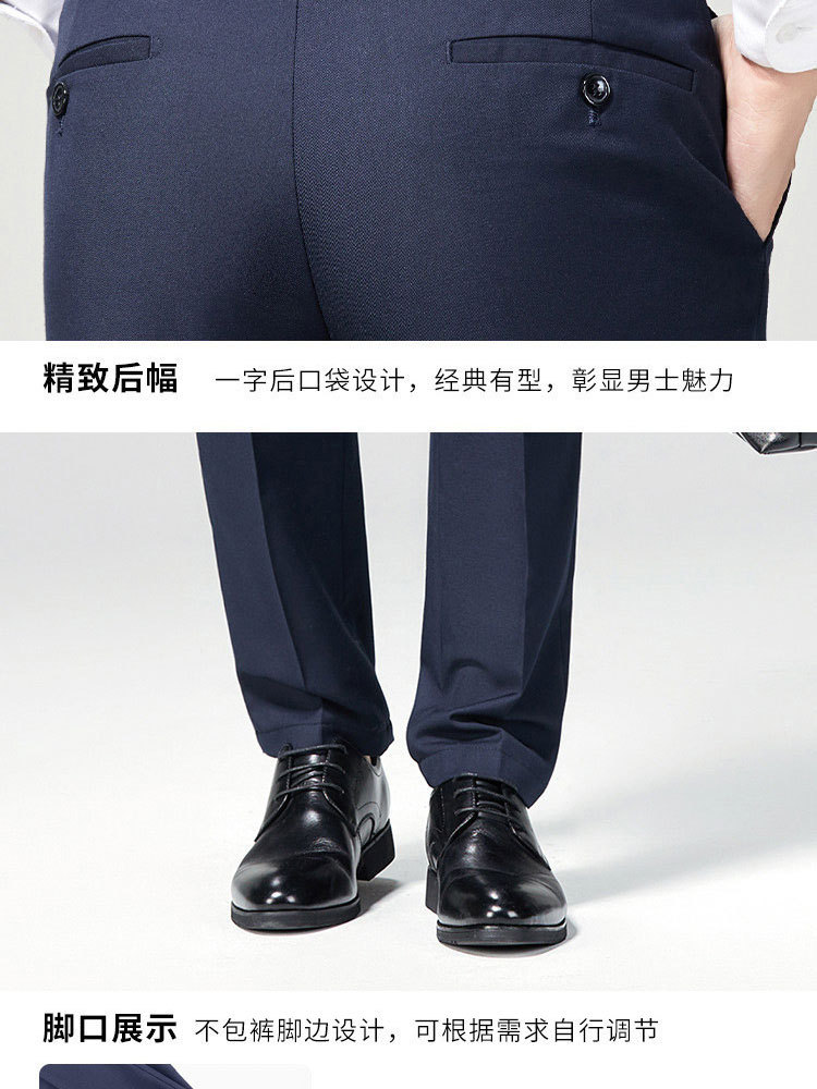 罗蒙抗皱西裤男士商务纯色直筒修身长裤99XCD115K01·灰色