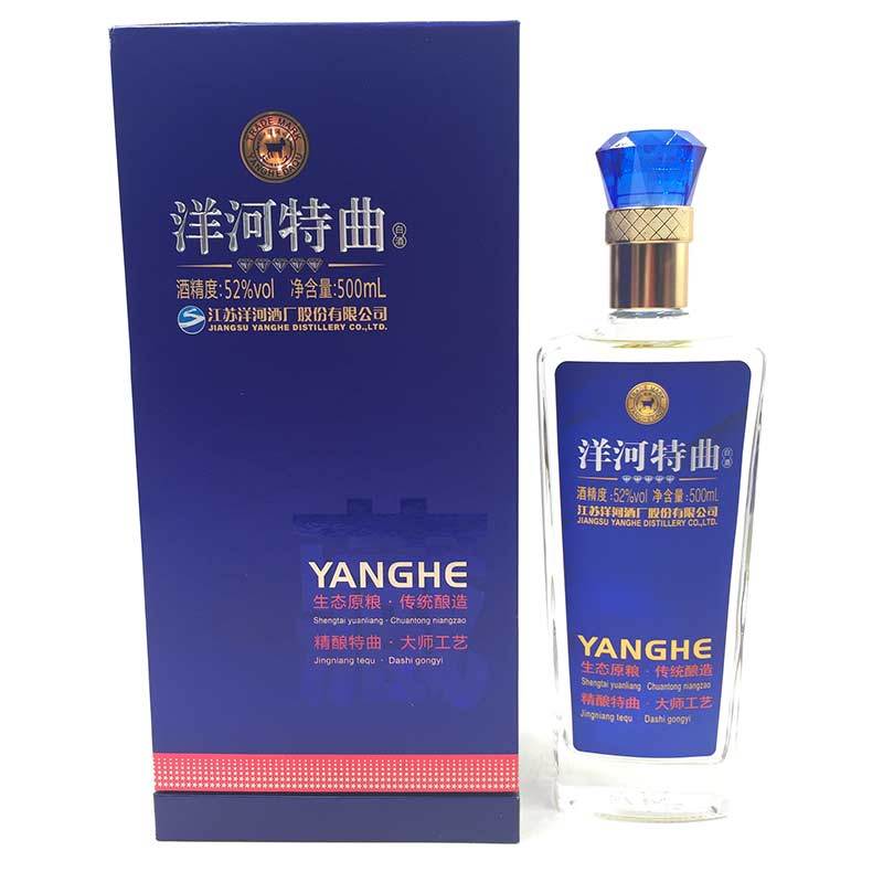 (500ml/瓶*6瓶)洋河特曲5v(保质期10年)