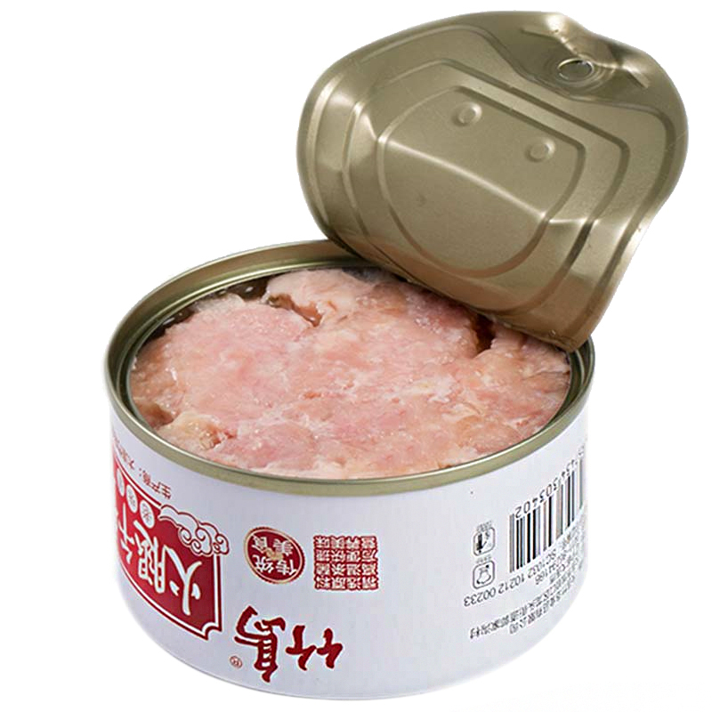 火腿午餐肉罐头即食猪肉205g*5