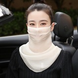 米白