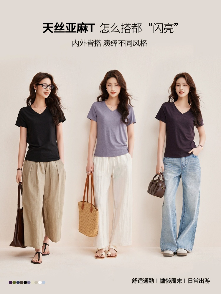 【天丝亚麻】修娴清爽V领T恤M682·烟松灰