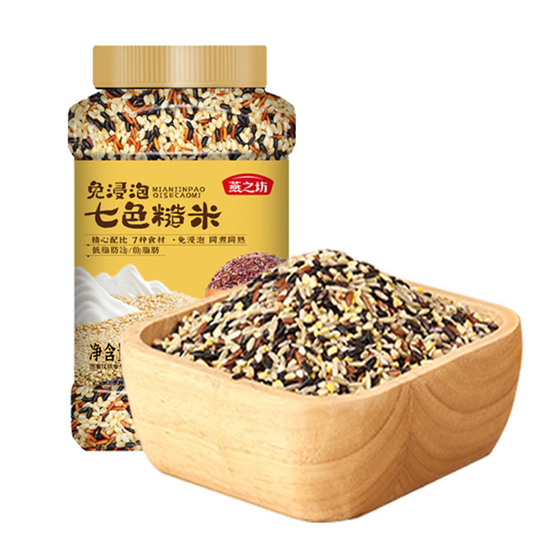燕之坊免浸泡七色糙米1kg*3罐