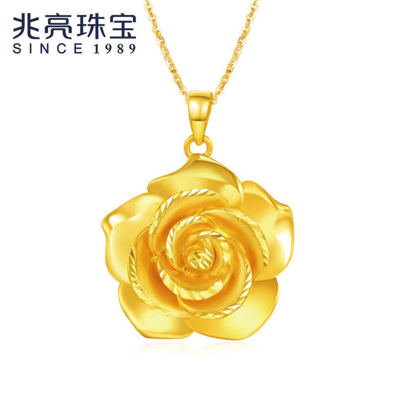 兆亮珠宝 玫瑰花3d硬金足金999黄金吊坠1.4-1.6g (送s925镀金银链)