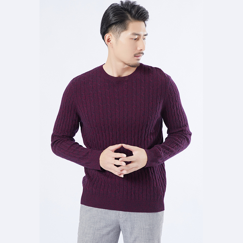皮尔卡丹加厚纯羊绒衫·HNZRD4E271A·紫色  紫色