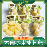 共同