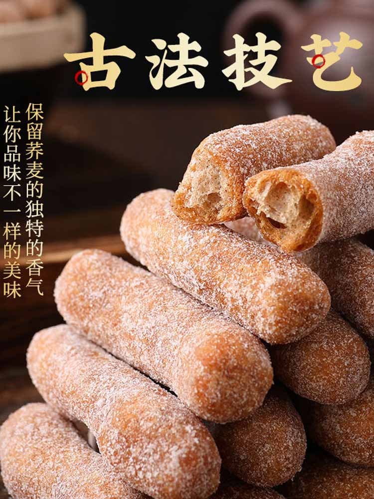 【无添加蔗糖】荞麦江米条400克*4袋