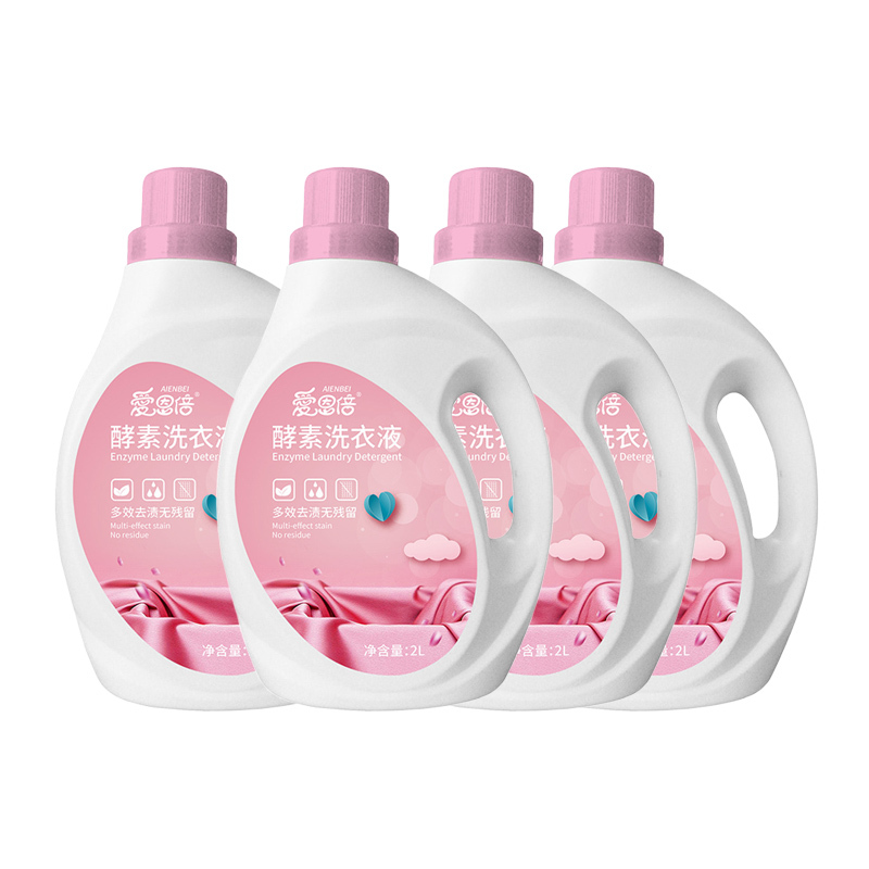 爱恩倍酵素洗衣液2L*4瓶（共16斤）
