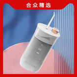 灰色
