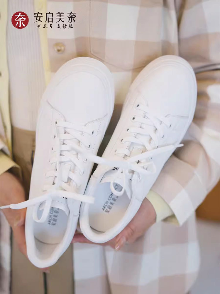 【春季新款】ARCH CONTACT新款小白鞋羊皮女鞋52931·白色