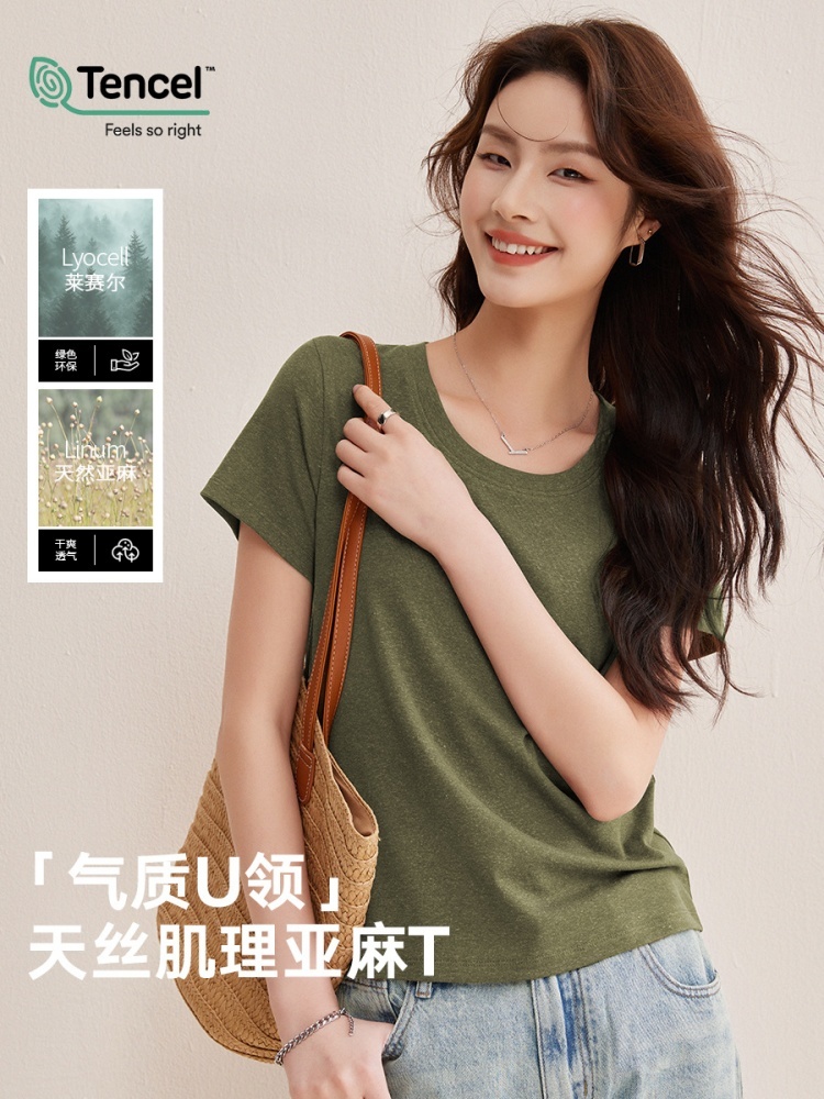 【天丝亚麻】修娴修身简约U领T恤M775·白色