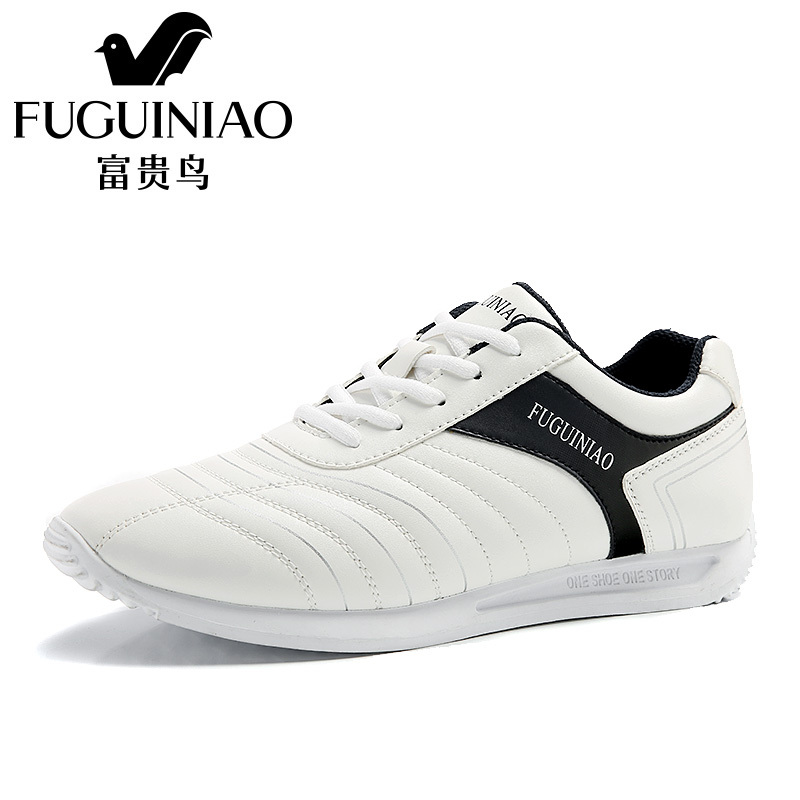 富贵鸟男鞋夏季透气运动鞋网面鞋休闲跑步鞋子潮板鞋百搭s846086q·白