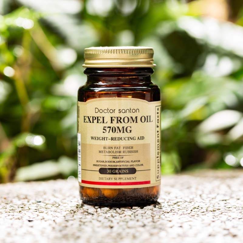 跨境品美国doctorsanton排油丸