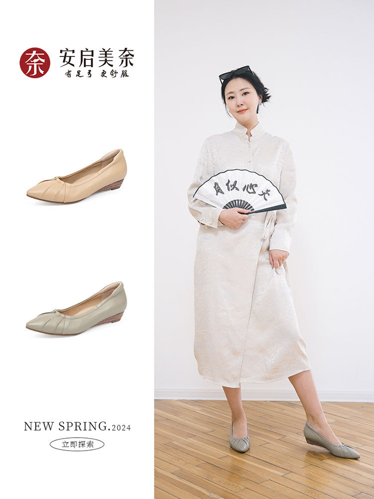 【春季新款】ARCH CONTACT尖头单鞋女羊皮52908·灰色