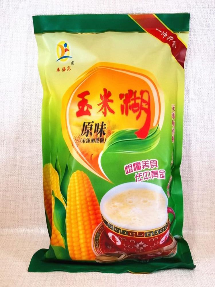 玉米糊 400g*3袋 东北纯玉米糊 即食冲饮 玉米面粥 独立小包装代餐