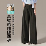 墨苔绿