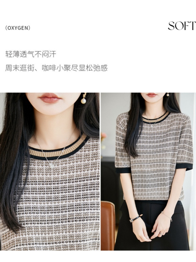 【100天丝】特舒小香风针织衫TS-538·图片色