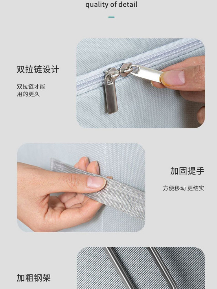 3个【带钢架】衣服收纳箱加厚布艺储物箱24L+66L+110L·优雅米【带钢架】