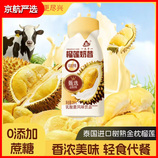 图片色