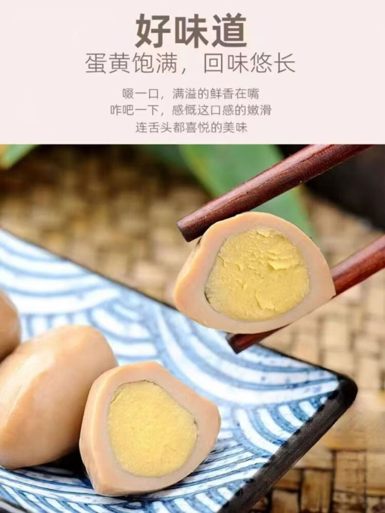 河北带壳五香卤鹌鹑蛋120枚