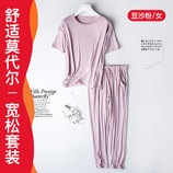 女豆沙粉