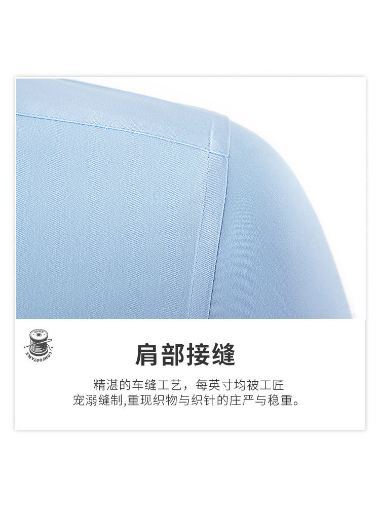 罗蒙春秋装男士长袖衬衫商务通勤99XCD38CC02·蓝色平纹