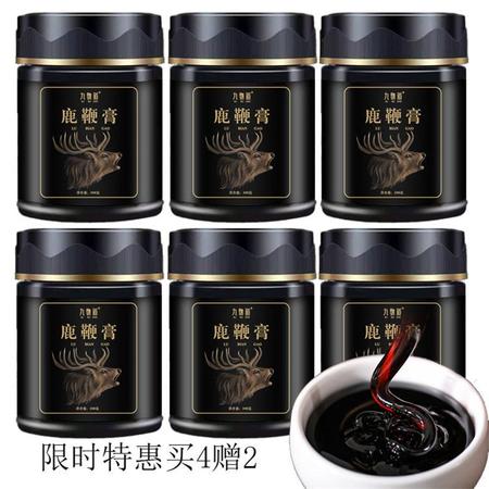 【鹿鞭膏(300g/瓶)4赠2】-惠买-正品拼团上惠买