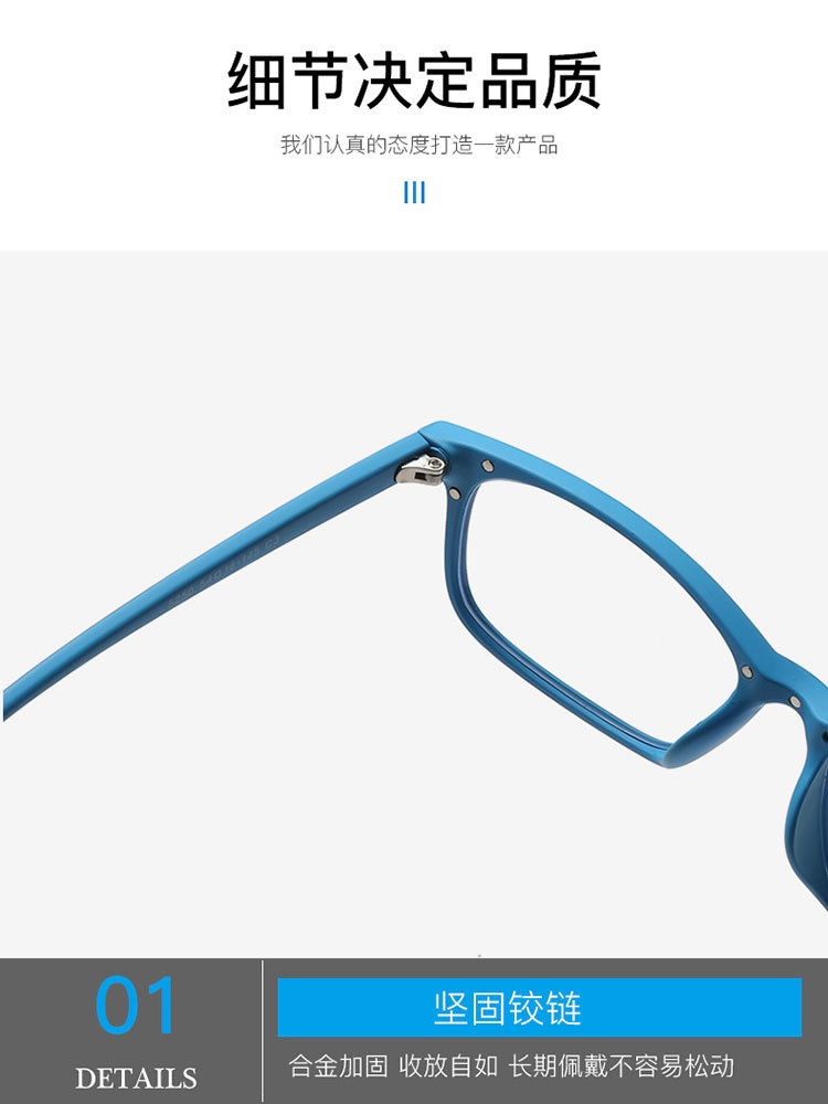 【可配置近视镜和老花镜】骊佳LJGOOD负离子防蓝光眼镜手机电脑护目镜5250·黑蓝
