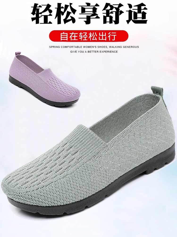 2024新款鞋艾草女鞋中老年妈妈老北京布鞋大码休闲鞋·KT-G-YM33紫色