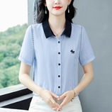 浅蓝色