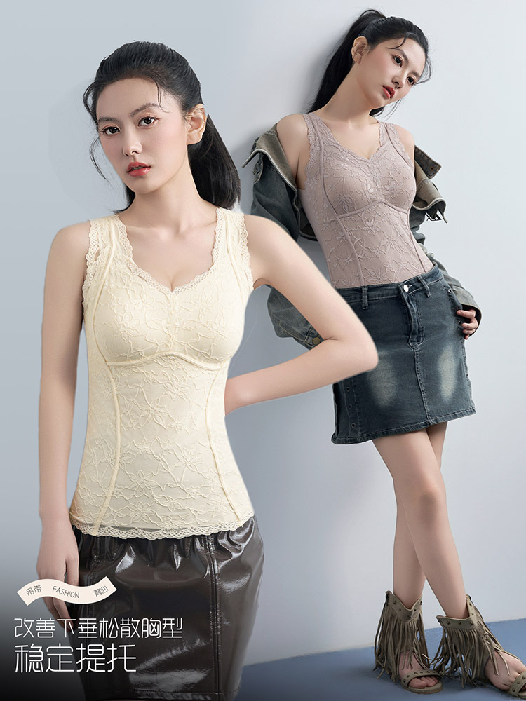 【免穿内衣】新款深V蕾丝透气收腰护肚轻塑形背心·满腹蕾丝-奶灰