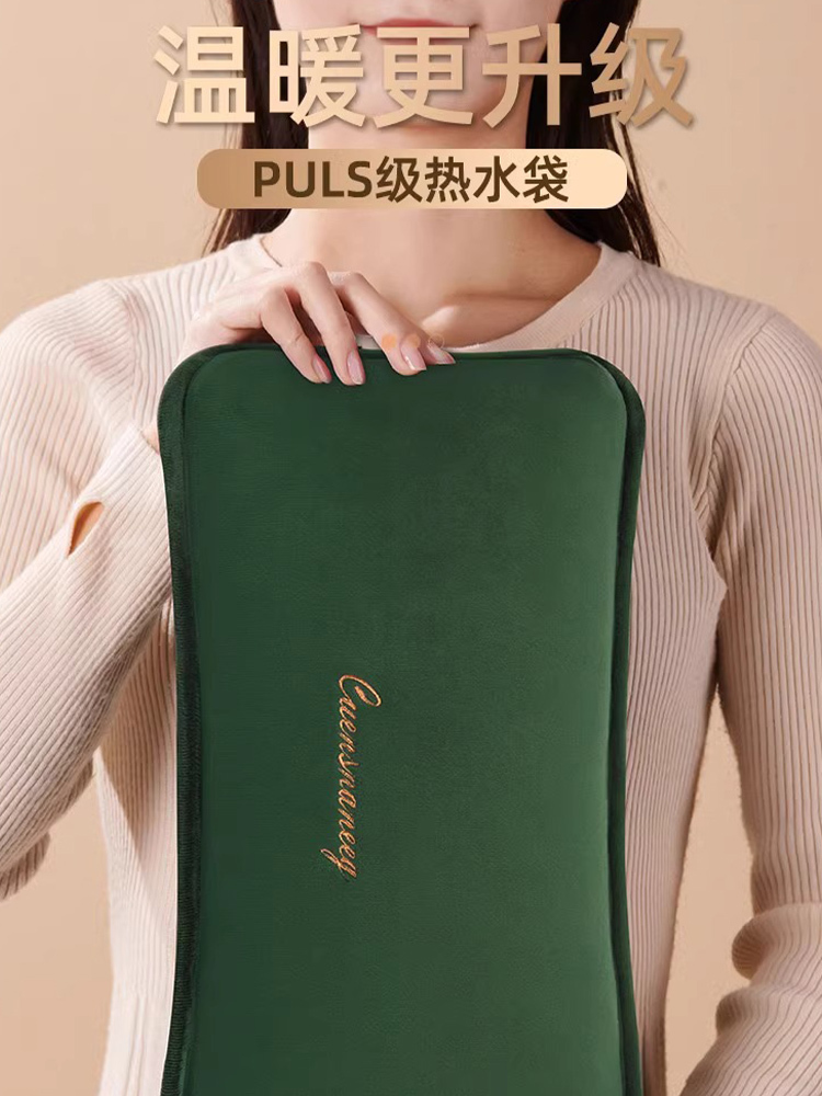 国标充电双插手热水袋防爆暖水袋暖宝宝电暖宝热宝加长暖被窝·灰色