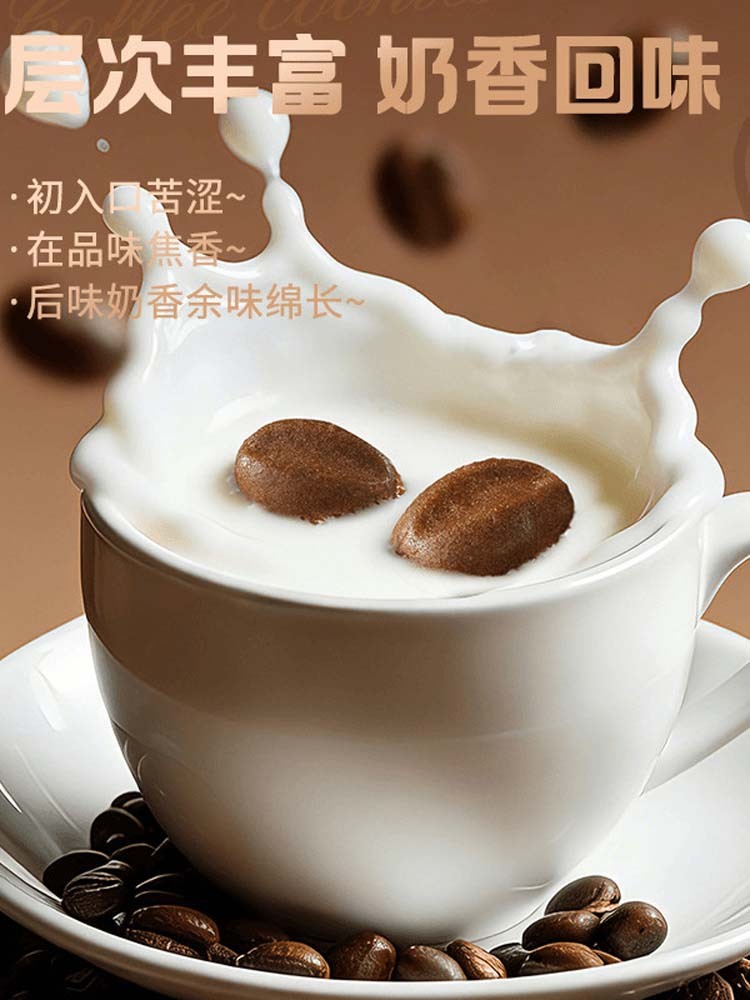 【无蔗糖】咖啡豆饼干180克*4箱