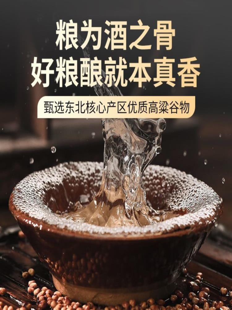梅花鹿鹿茸血酒 125ml*6瓶 度微醺滋补 养生酒枸杞桑葚
