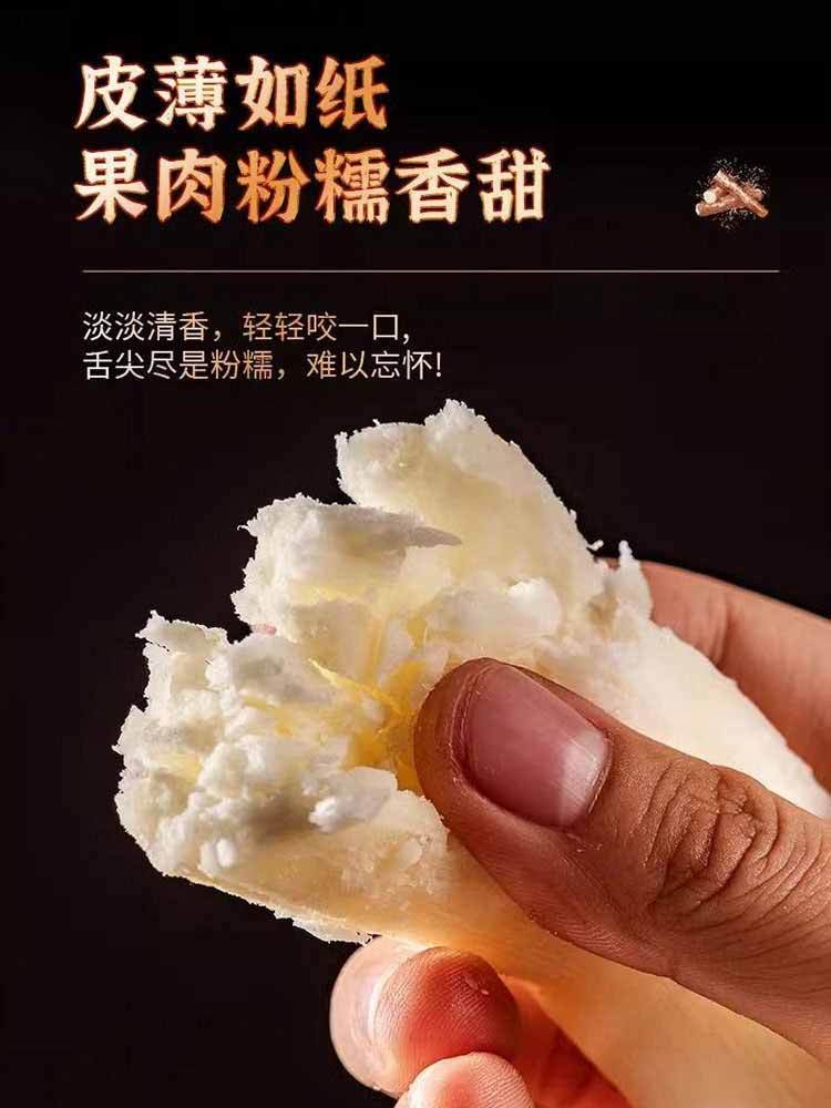 【升级发60cm左右/根】（26年新）河南-温县·垆土铁棍山药 5斤装