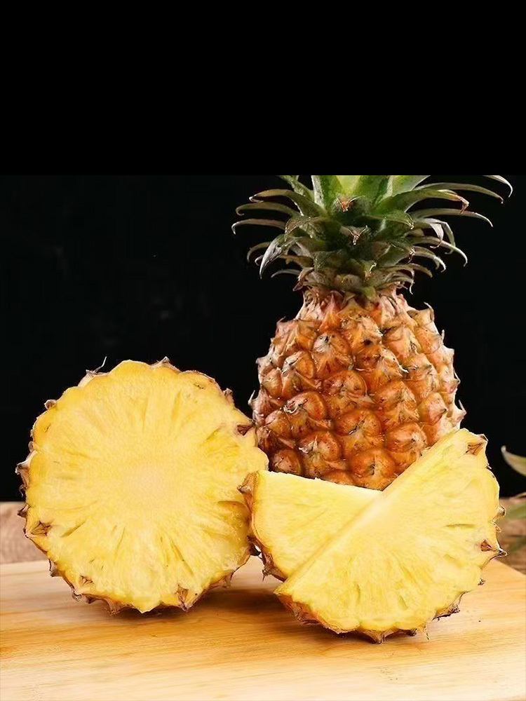 香水菠萝【单果500-1000g】·带箱5斤装
